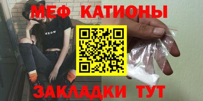 спиды Краснодар