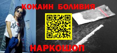 дмт Кумертау