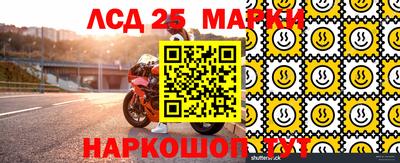 спиды Краснодар