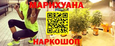 спиды Краснодар