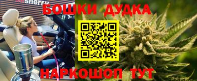 спиды Краснодар