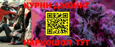 спиды Краснодар
