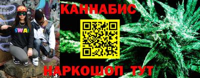 метадон Кунгур