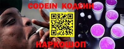 метадон Кунгур
