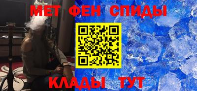 дмт Кумертау