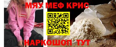 спиды Краснодар